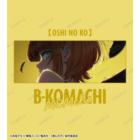 『【推しの子】』MEMちょ 着用Tシャツユニセックス【202509再販】